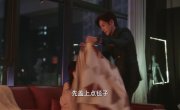 �� � ��� ���������� ������� / You Are My Fateful Love - 1 �����, 12 �����