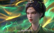 ��������� ��������� ����  / Lingjing Xingzhe - 1 �����, 7 �����