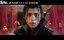   /   / Xue Ying Ling Zhu / Dong Bo Xue Ying Land / Lord Eagle -  
