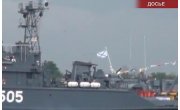   RTVi 13.00 GMT. 29  2013.            