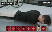 ��� - 1 �����, 4 �����