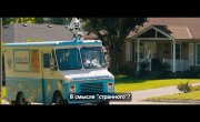 ���������� / Ice Cream Man - �������  (��������, 2026)