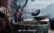 �������� � ������� ����� / Mu Shen Ji - 1 �����, 91 �����