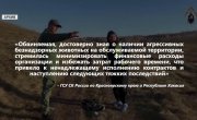 ��������� ������� ������� �� 8 ������ �� 18.05.2026 ����� 1