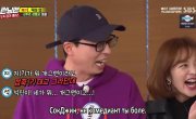   / Running Man - 5 , 474 