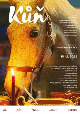 ���� / The Horse