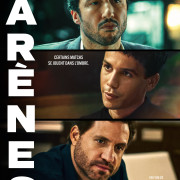 ���� ��-�������� / Arenas