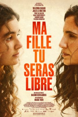 ���� ���, �� ������ �������� / My Daughter, You Will Be Free