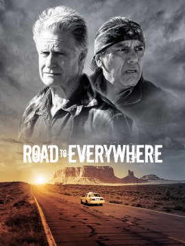 ����������� ������ / Road to Everywhere