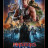 ���������� ��������� / Masters of the Universe ����� �����