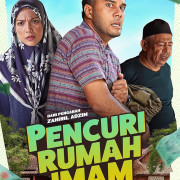 ����, ��� � ��� ��� / Pencuri Rumah Imam