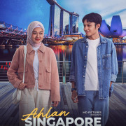 ����� ���������� � �������� / Ahlan Singapore