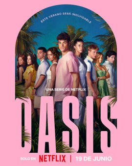 ����� / Oasis �������� ������