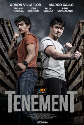 Многоквартирник / Tenement