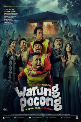 ����� ������ / Warung Pocong