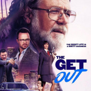������ ������ / The Get Out