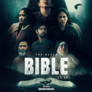 ׸���� ������ / The Black Bible