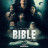 ׸���� ������ / The Black Bible ����� �����