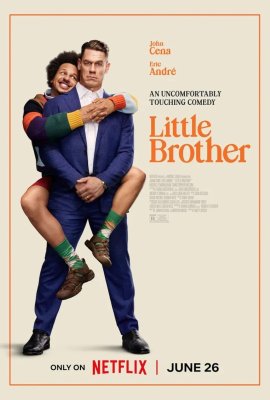 ������ / Little Brother