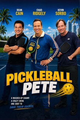 �������-��� / Pickleball Pete