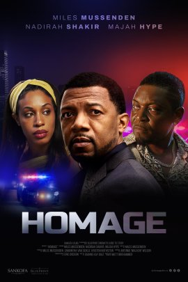���� �������� / Homage