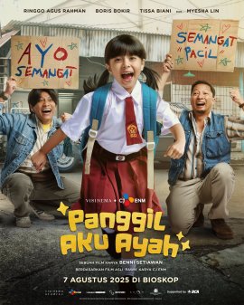 ������� ���� ����� / Panggil Aku Ayah