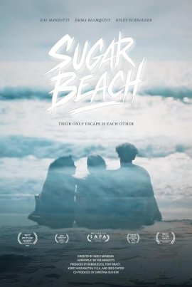 �����-��� / Sugar Beach