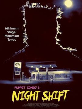 �� ������ ���� / Noc Shift