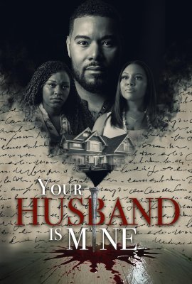���� ��� - ��� / Your Husband Is Mine