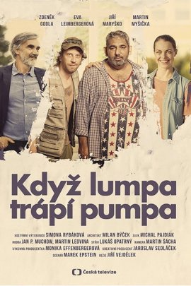 ����� ������ ������ �������� / Kdyz lumpa trápí pumpa