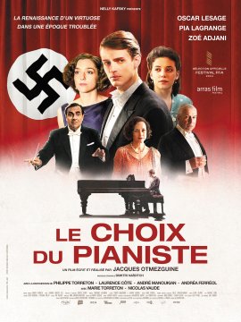 ����� �������� / The Pianist's Choice
