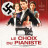 ����� �������� / The Pianist's Choice ����� �����