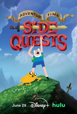 ����� �����������: �������� ������ / Adventure Time: Side Quests �������� ������