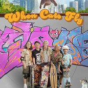������ ������ ������ / When Cats Fly