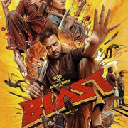 ����� / Blast