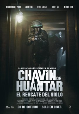 �����-��-������: �������� ���� / Chavín De Huántar: The Rescue of the Century