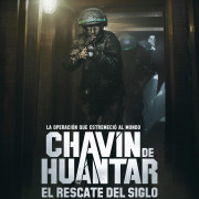 �����-��-������: �������� ���� / Chavín De Huántar: The Rescue of the Century