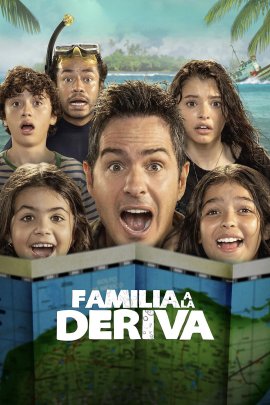 ������� �� ������ / Family Adrift