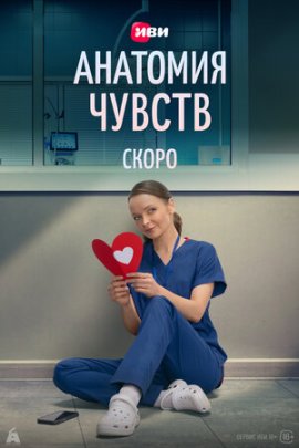 �������� ������ �������� ������