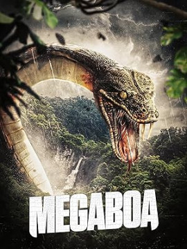 �������� / Megaboa