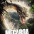 �������� / Megaboa ����� �����