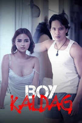 Калдаг Бой / Boy Kaldag
