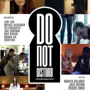 �� ���������� / Do Not Disturb
