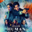������� ������� / Human Vapor