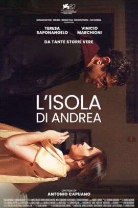 ������ ������ / Andrea's Island