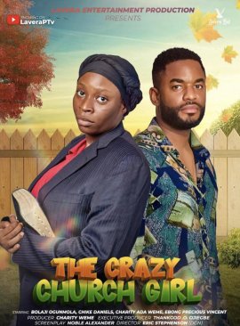 �������� ������� / Crazy Church Girl