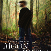 ������� ���� / Moonwater