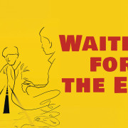 � �������� ����� / Waiting for the End