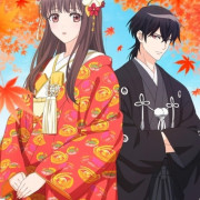 ������� ������ / Oni no Hanayome ��� �����