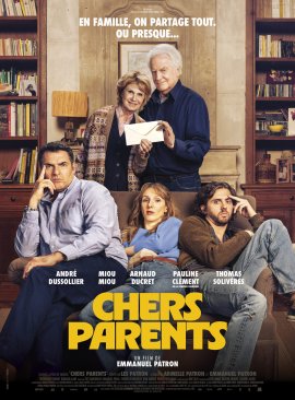 ������� �������� / Dear Parents